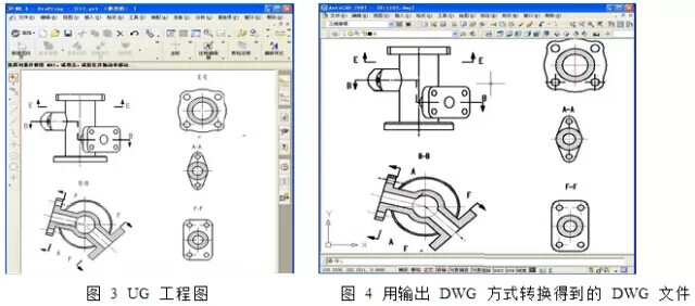 UG工程圖與AutoCAD的數(shù)據(jù)轉(zhuǎn)換，原來還有這么簡(jiǎn)單的方法.jpg